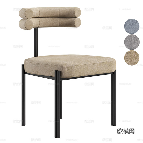 现代 Aucelin 餐椅3d模型下载(渲染图1)