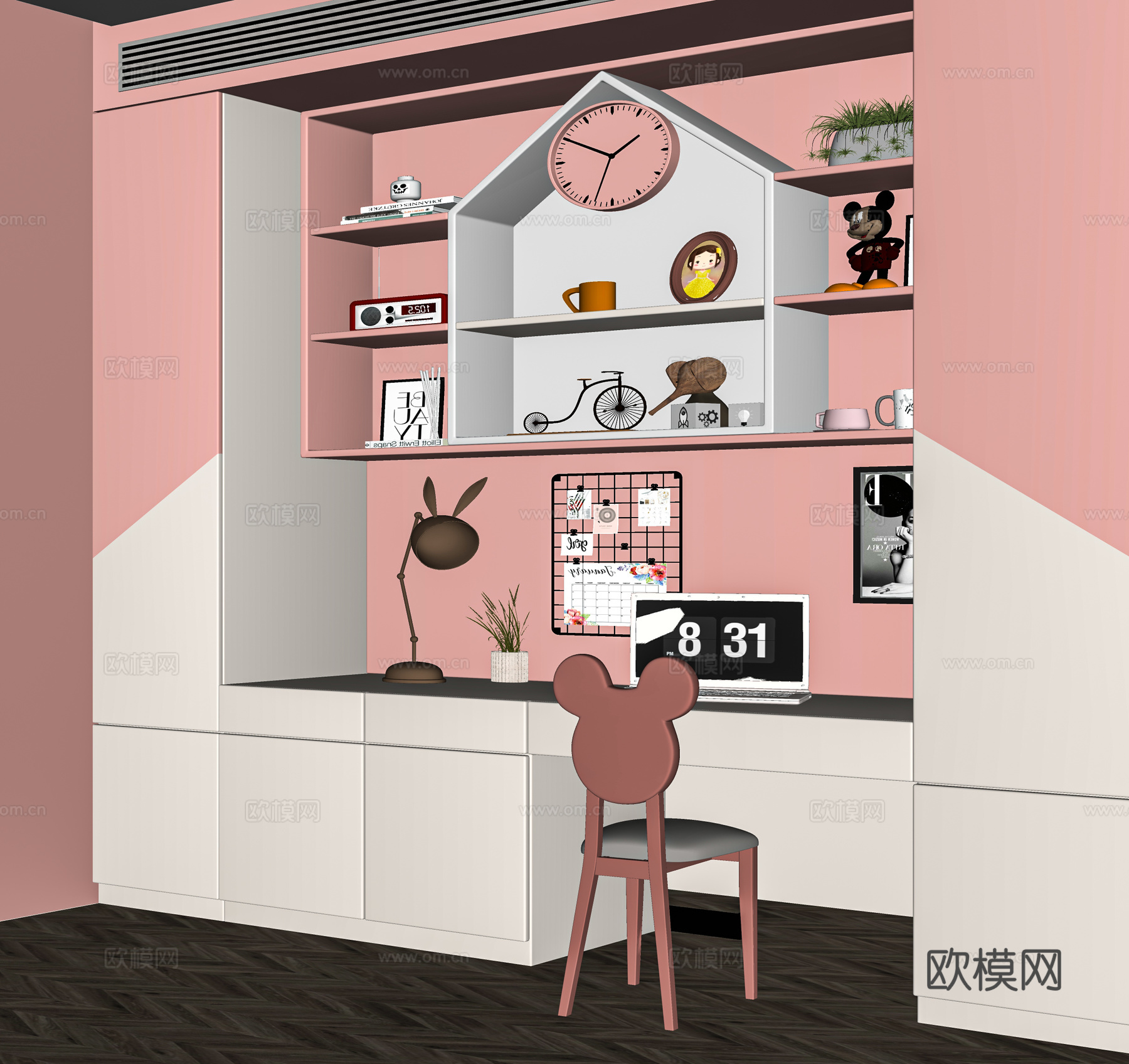 儿童房女孩房书桌椅橱柜su模型