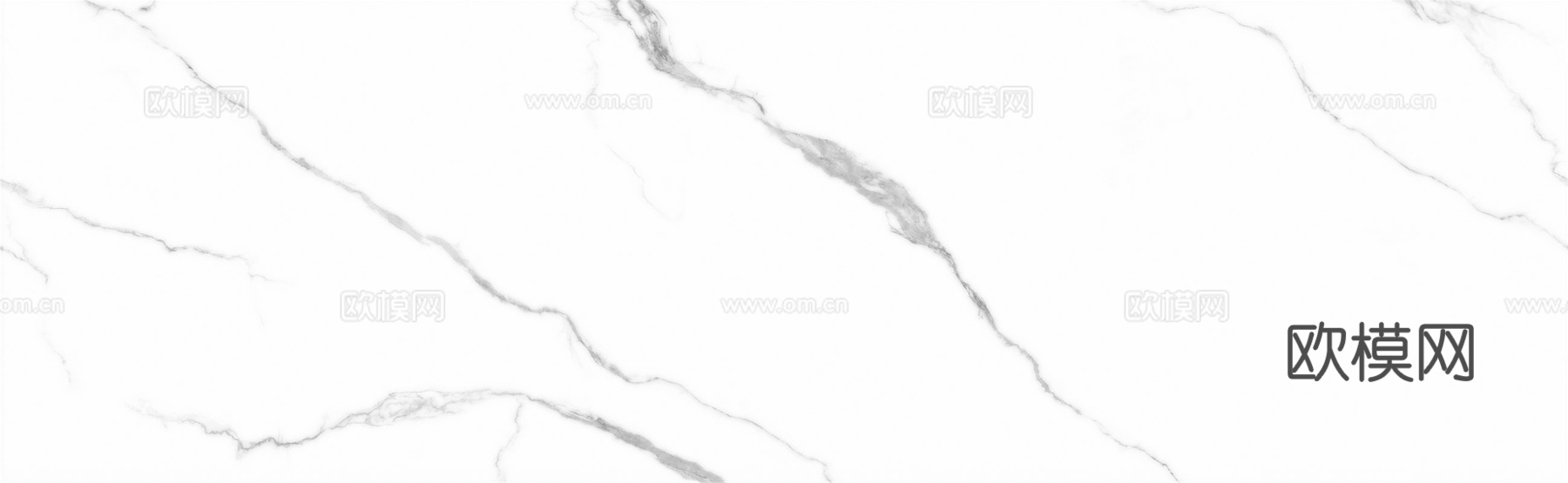 卡拉卡塔白