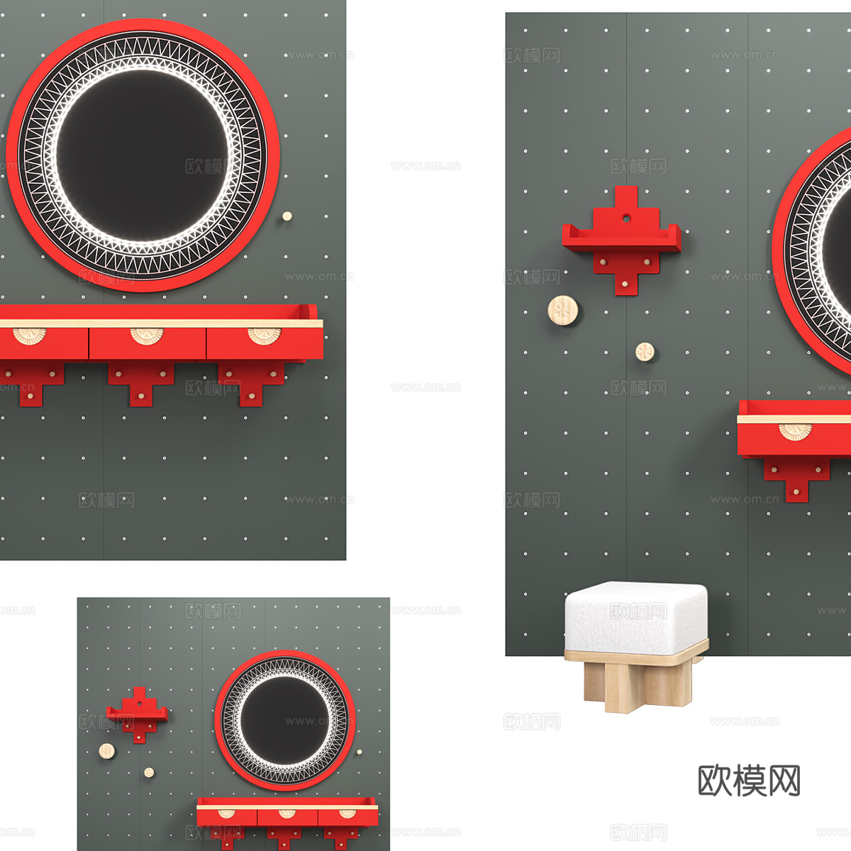 现代简约装饰摆件 儿童摆件 装饰玩具3d模型