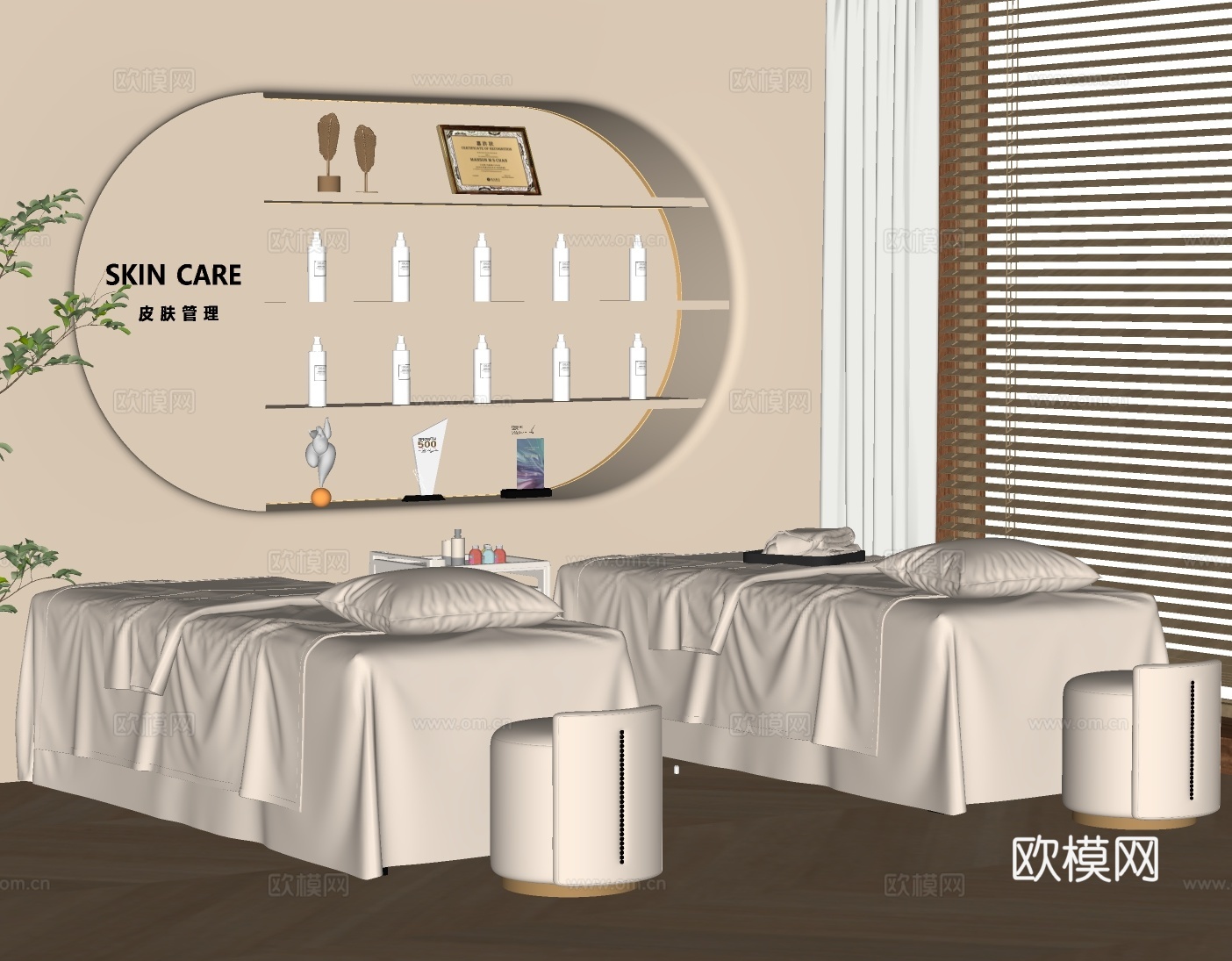 现代美容SPA 按摩床 SPA理疗床 护理床su模型