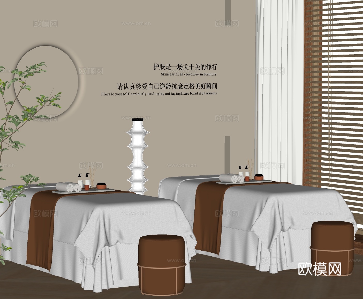 现代美容SPA 按摩床 SPA理疗床 护理床su模型