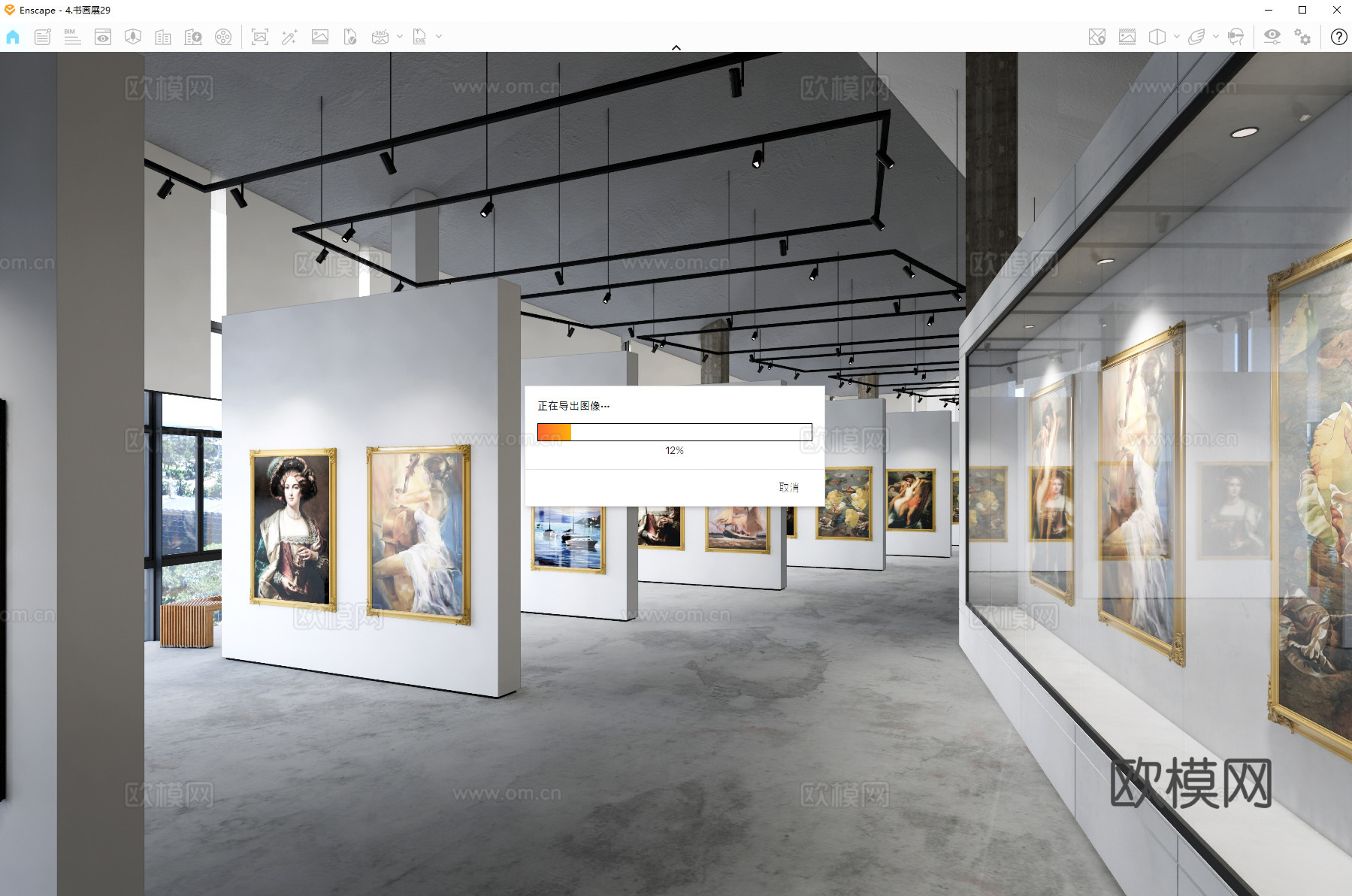 现代美术展厅 画廊 书画展厅su模型