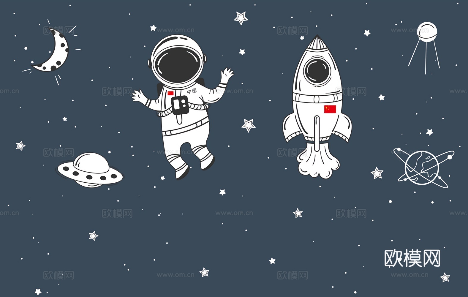 儿童太空壁纸壁画