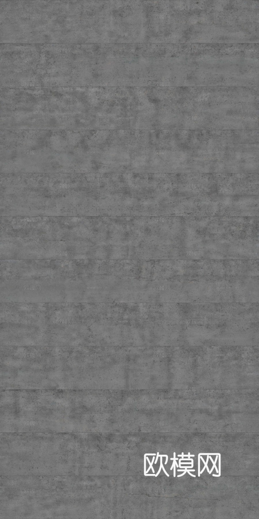 灰色混凝土 清水混凝土 户外混凝土 外墙面 水泥 高清无缝下载
