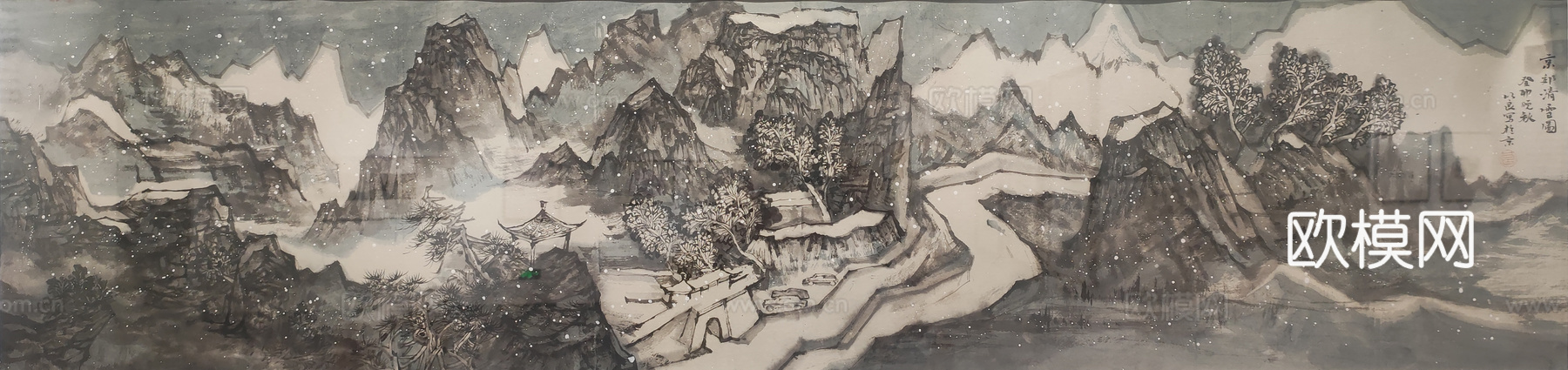 雪域山谷