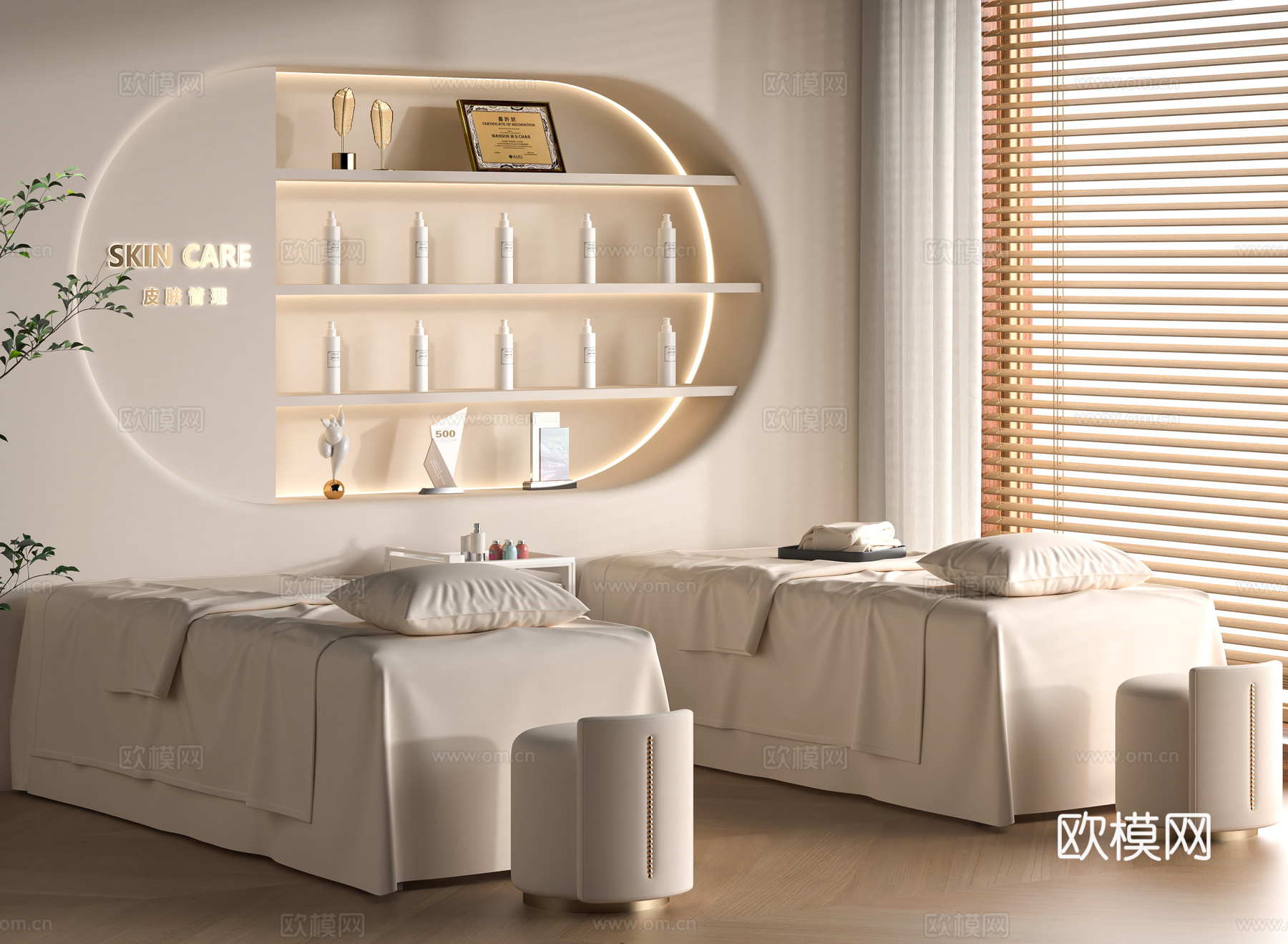 现代美容SPA 按摩床 SPA理疗床 护理床su模型