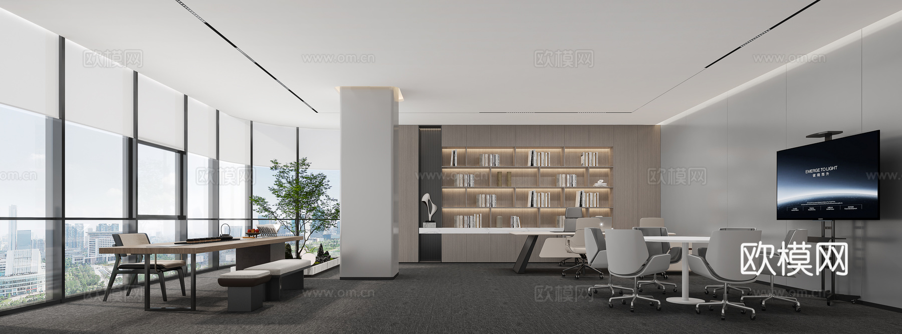 现代经理办公室3d模型