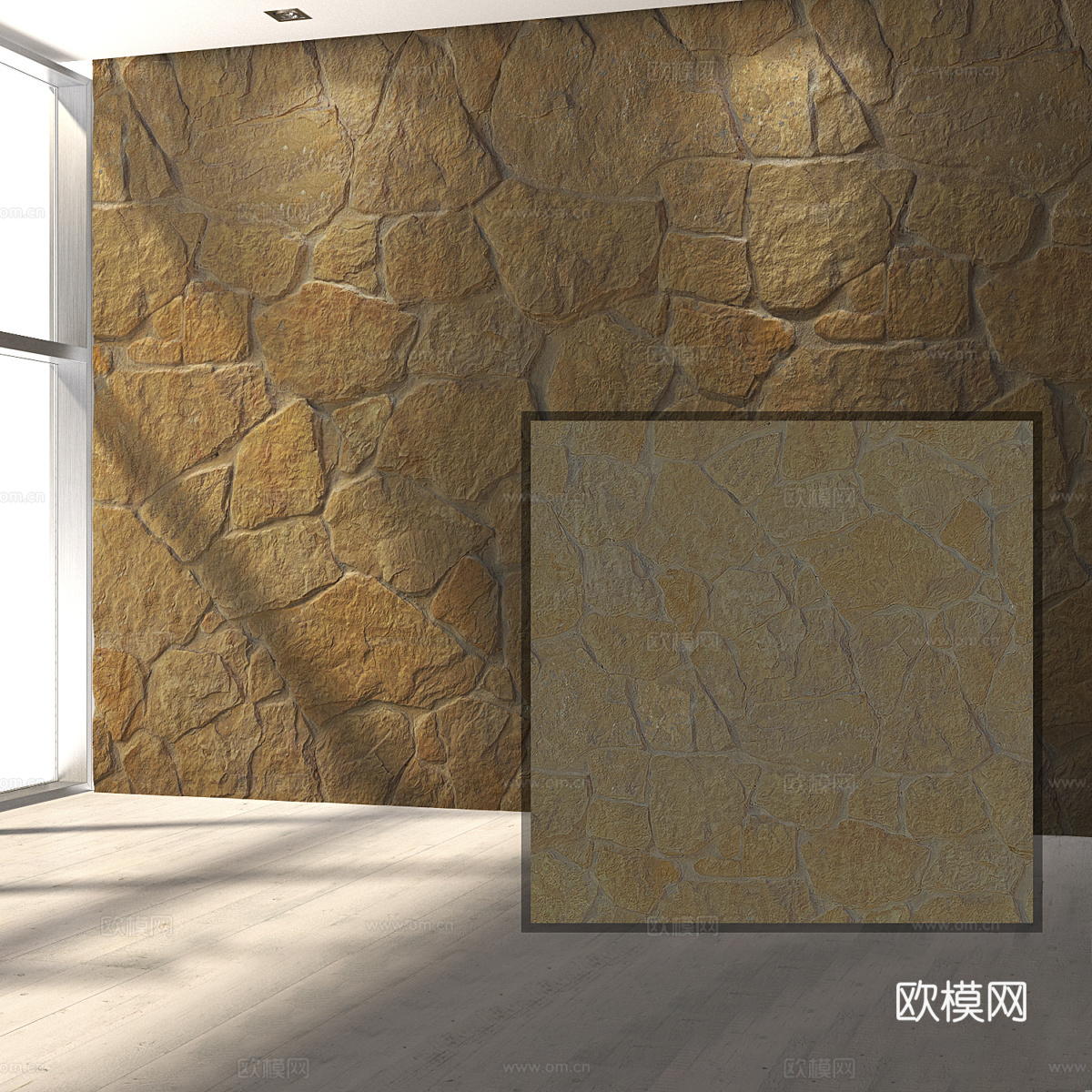 石墙 文化石3d模型