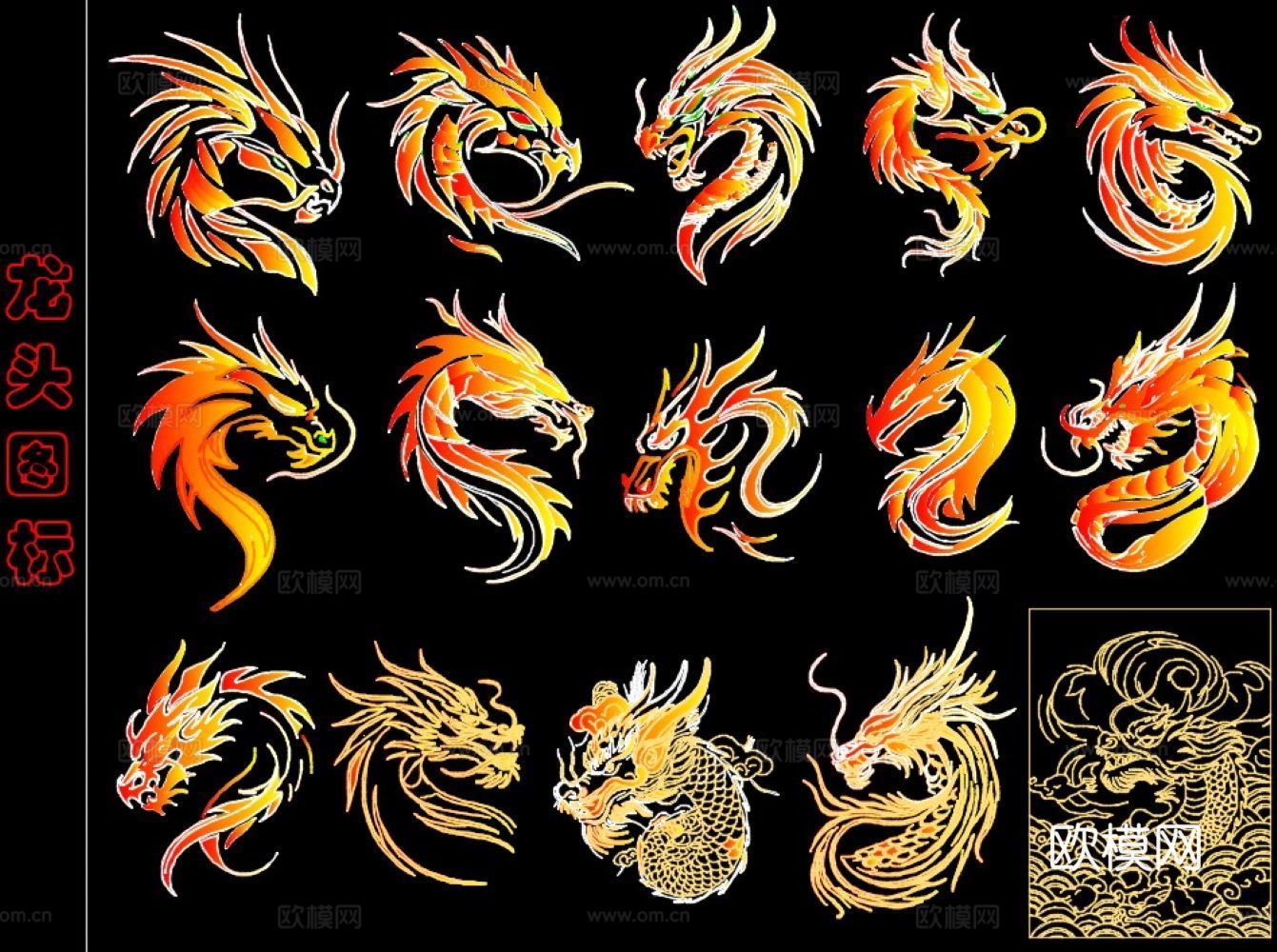 龙头LOGOcad施工图