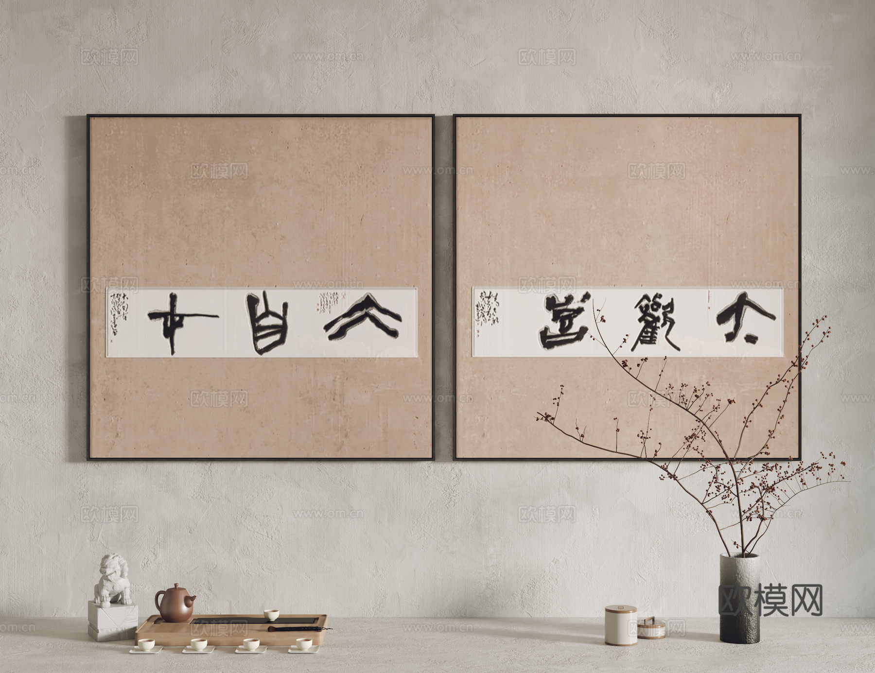 新中式装饰画挂画3d模型