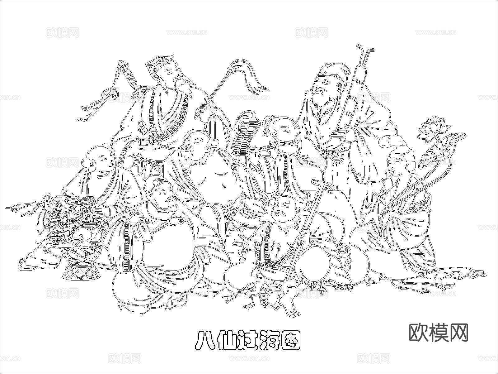 八仙过海图块cad施工图