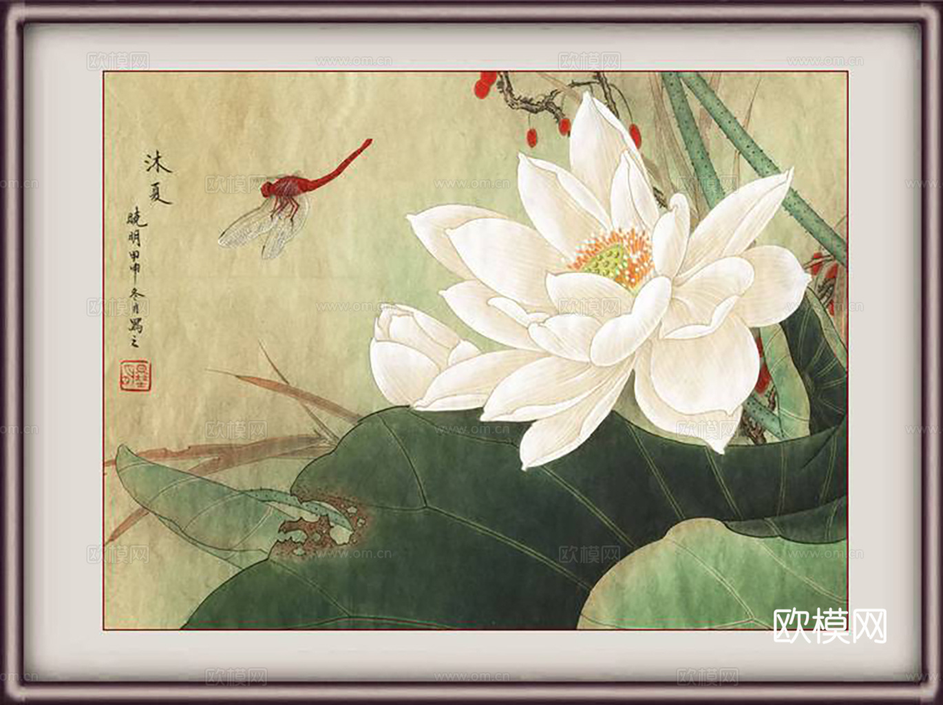 中式水墨书画字画下载