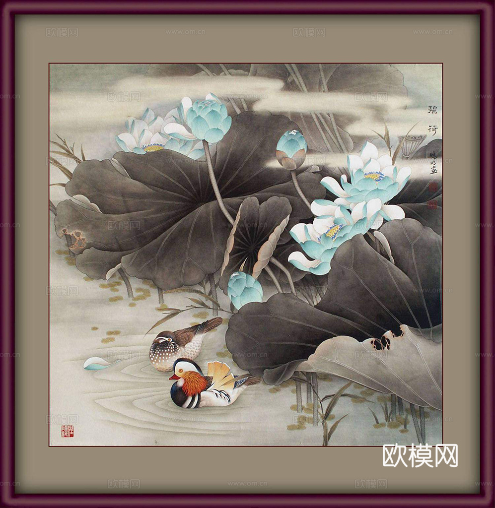 中式水墨书画字画