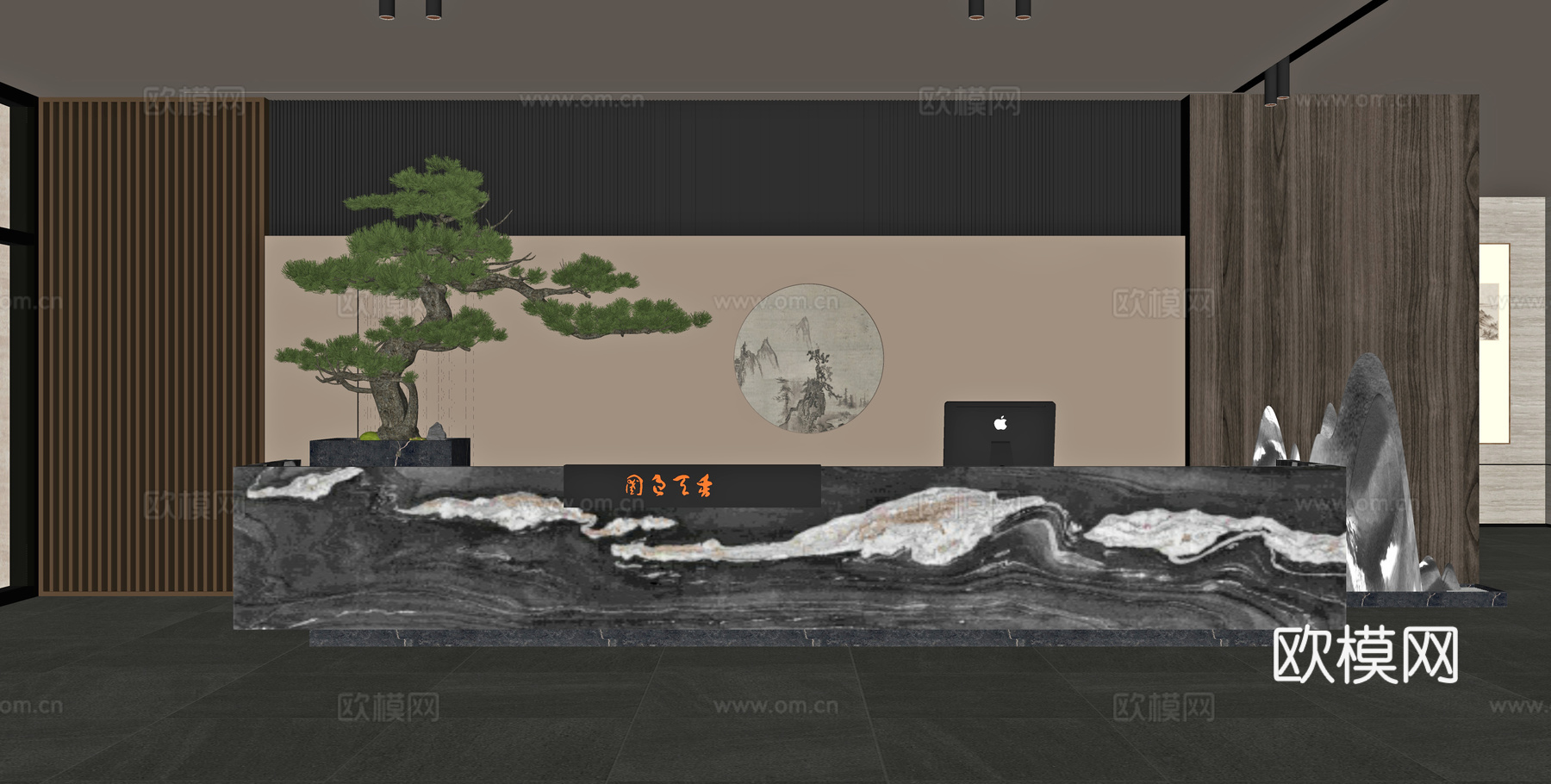 新中式公司前台su模型