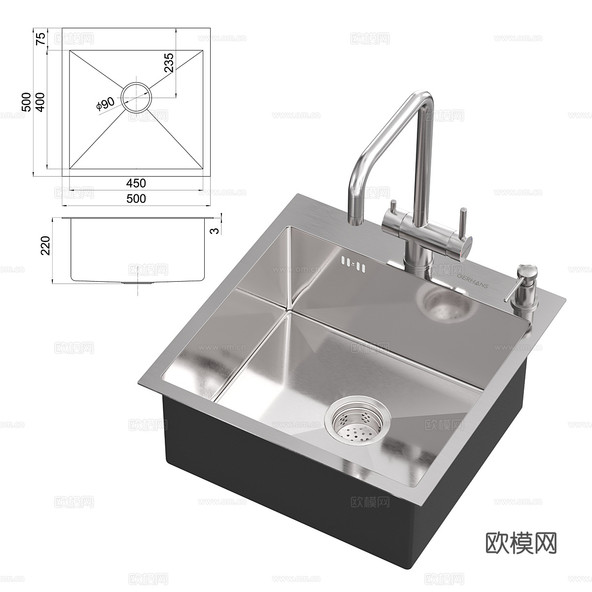 现代不锈钢水槽 洗菜盆3d模型