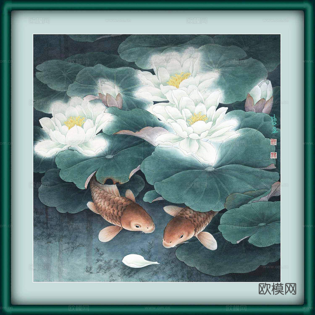 中式水墨书画字画