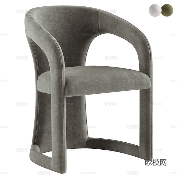 现代意式轻奢 Archie 餐椅3d模型下载(渲染图1)