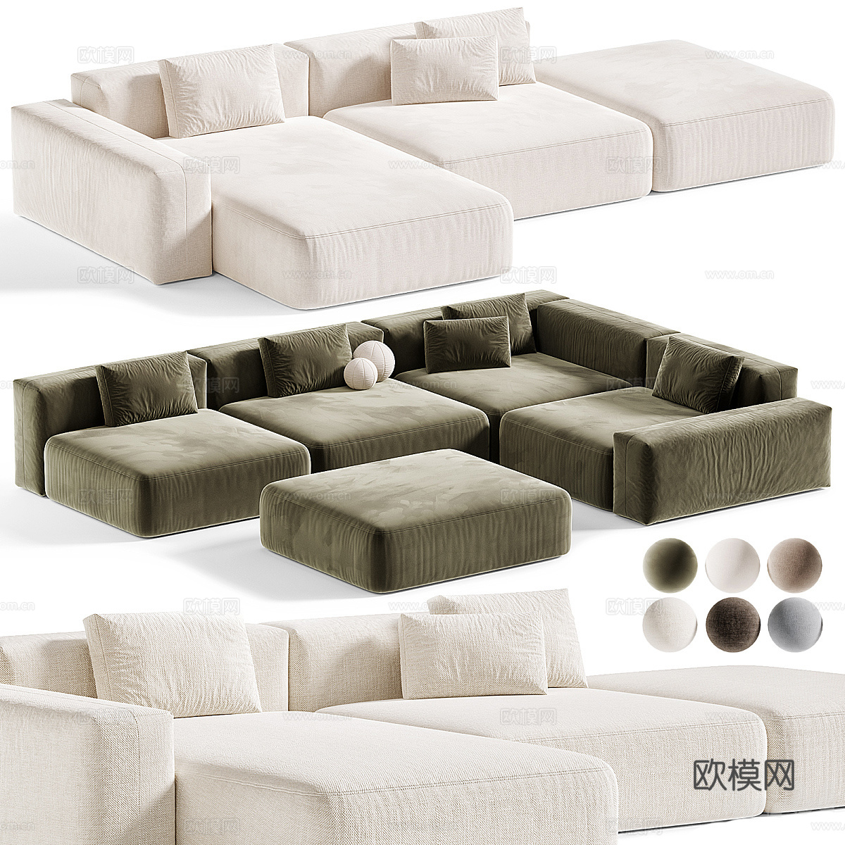 现代奶油风 Modular 组合沙发3d模型