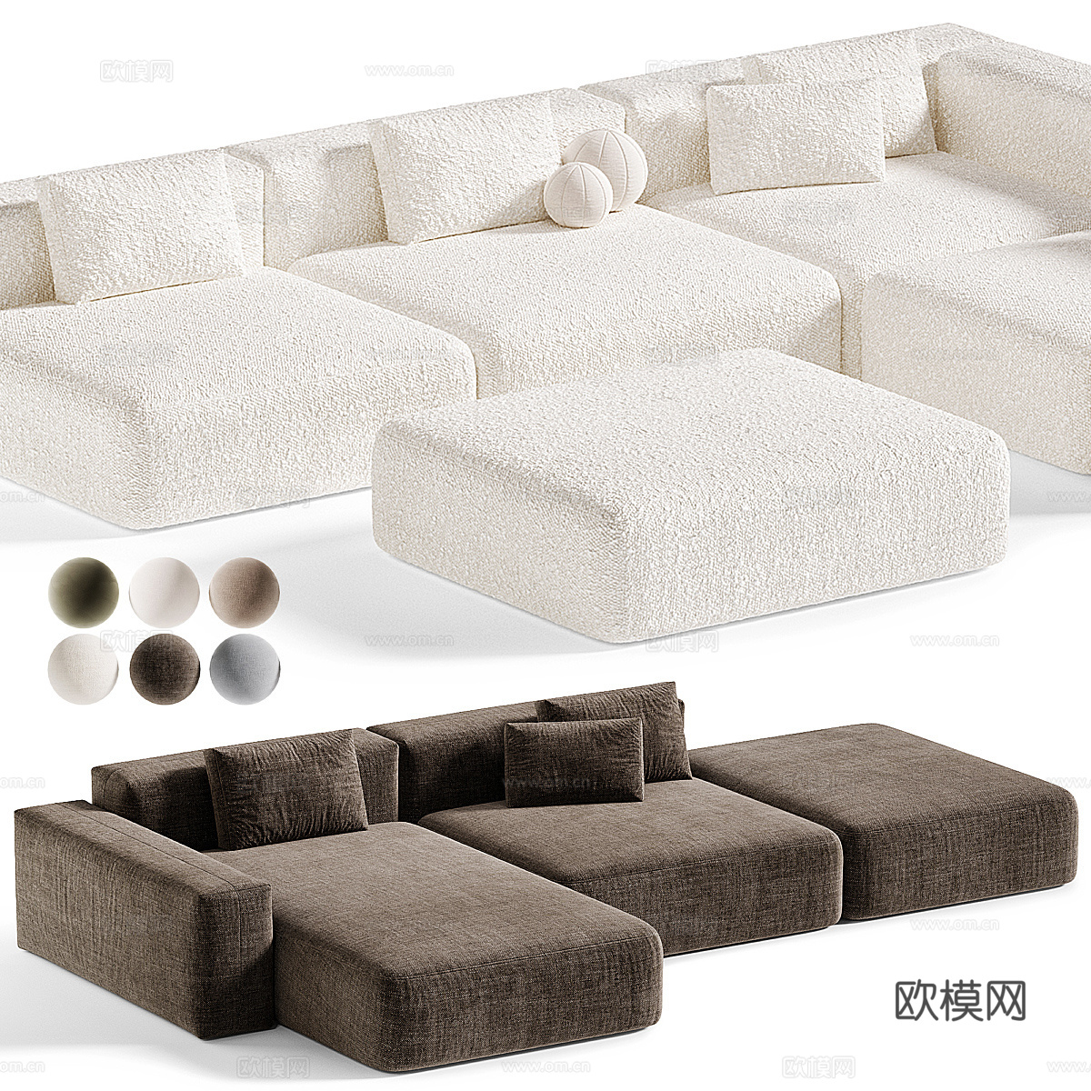 现代奶油风 Modular 组合沙发3d模型