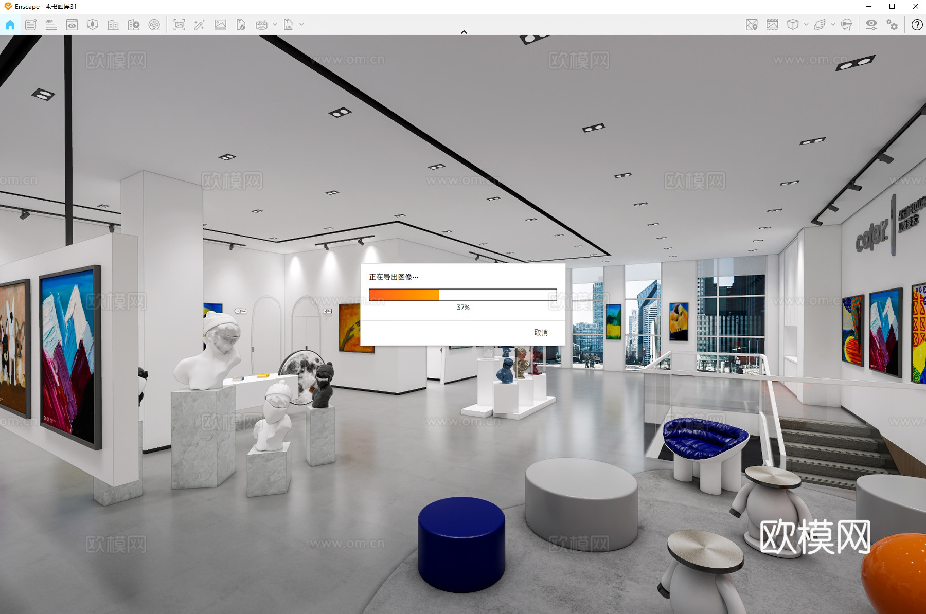 现代美术展厅 画廊 书画展厅su模型