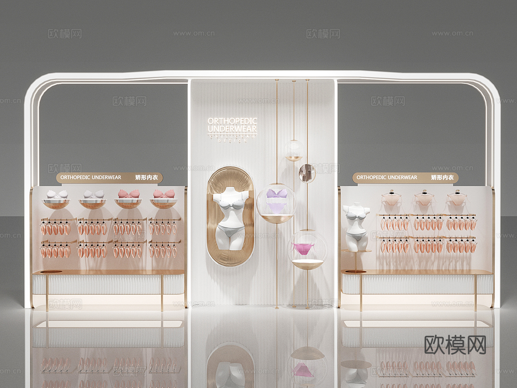 柜台 内衣店3d模型