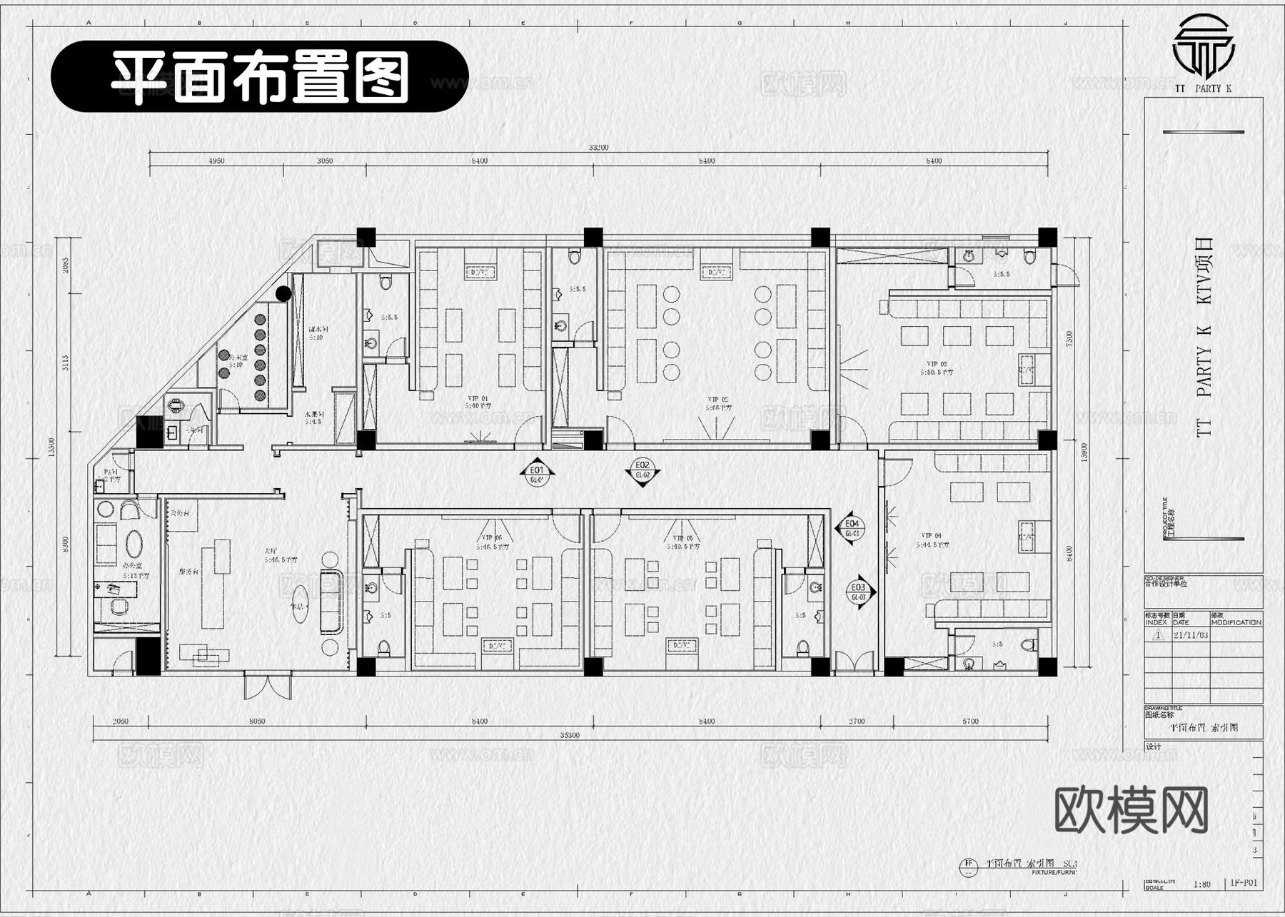 KTV 包厢 夜店 科技风KTV KTV大堂 KTV会所cad施工图