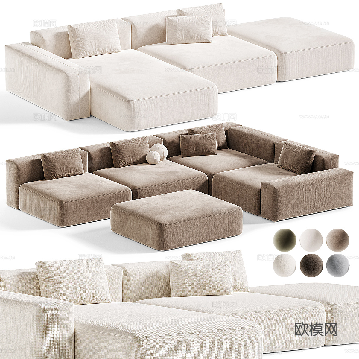 现代奶油风 Modular 组合沙发3d模型