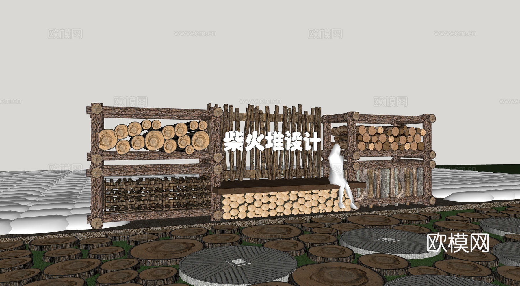 新中式木头柴火堆 乡村柴火景观 柴火景观小品 木柴架 原木组su模型