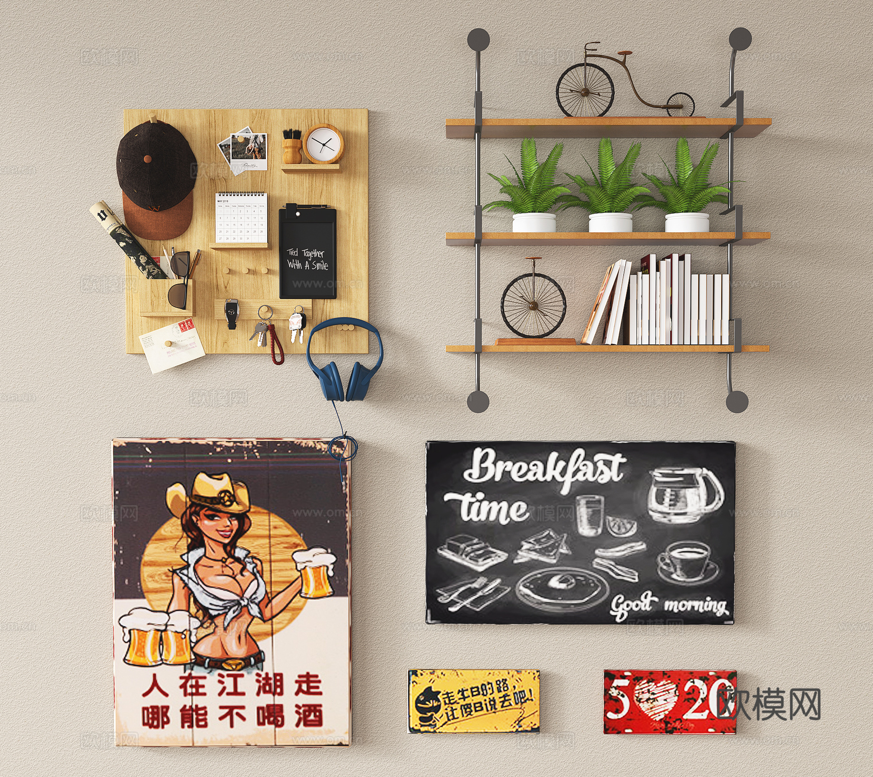 现代挂件 挂板 装饰挂板 绿植 饰品摆件 挂画3d模型