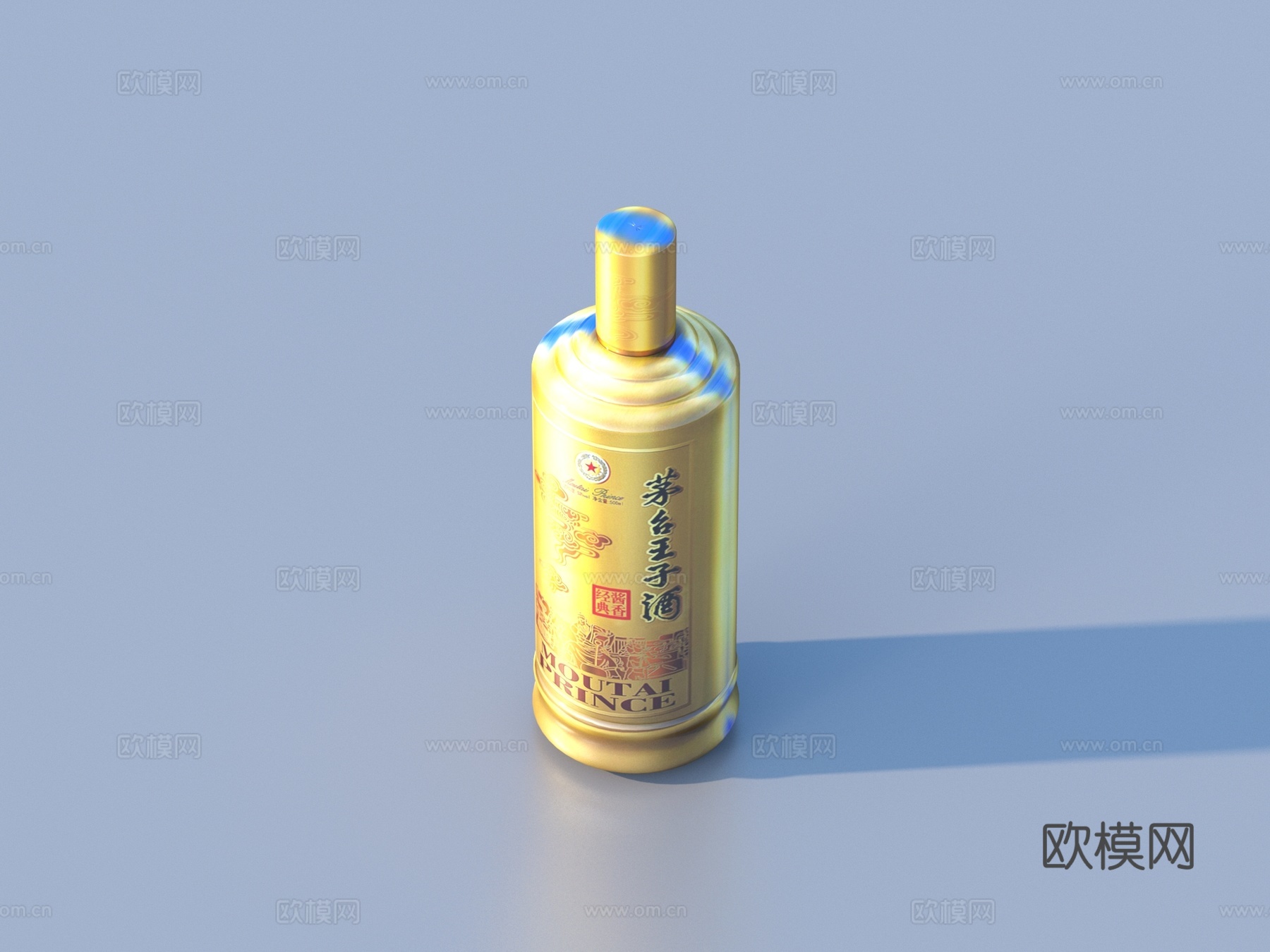 酒 白酒 酒瓶 名酒 酒水3d模型