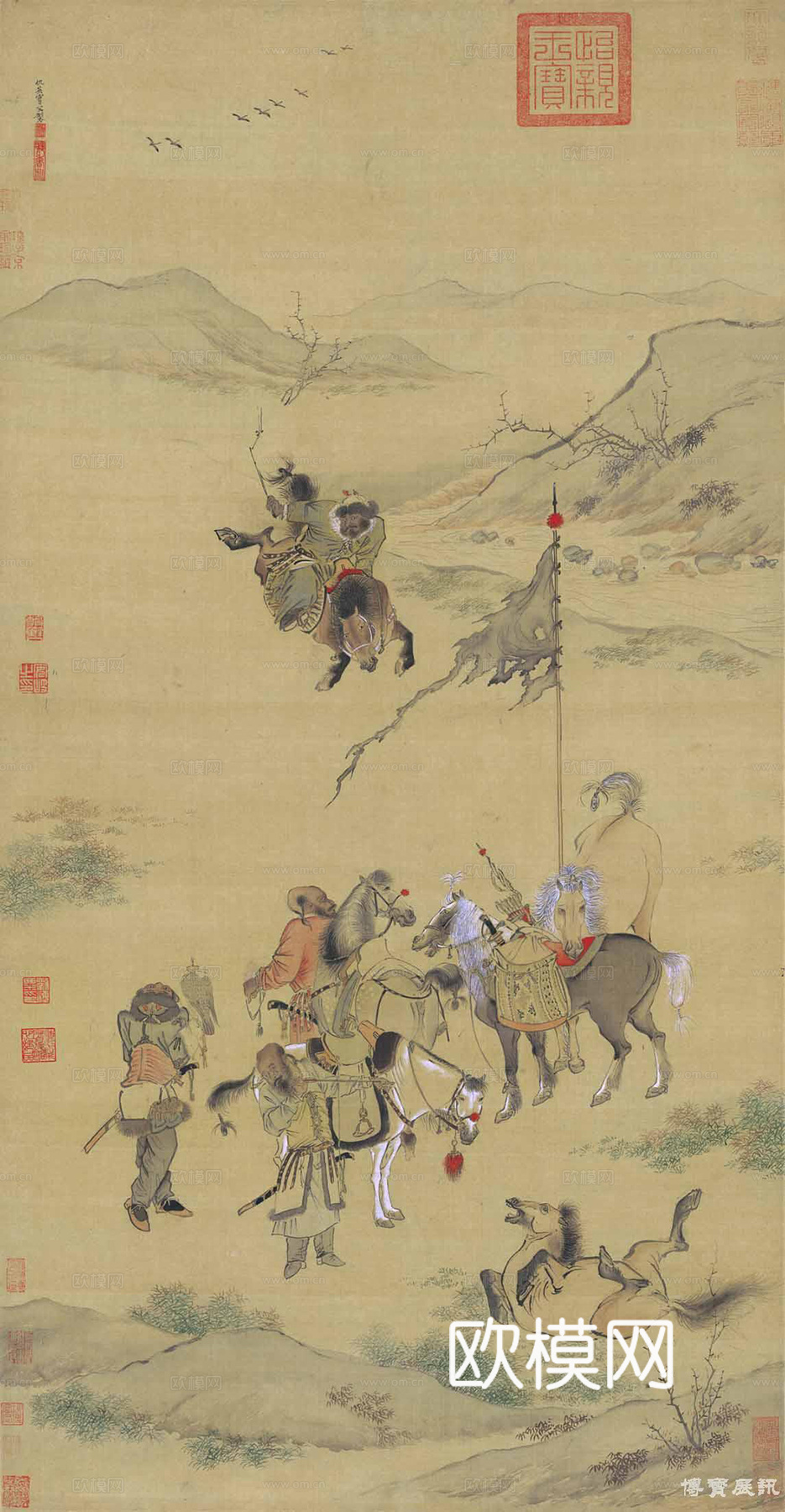 中式水墨字画