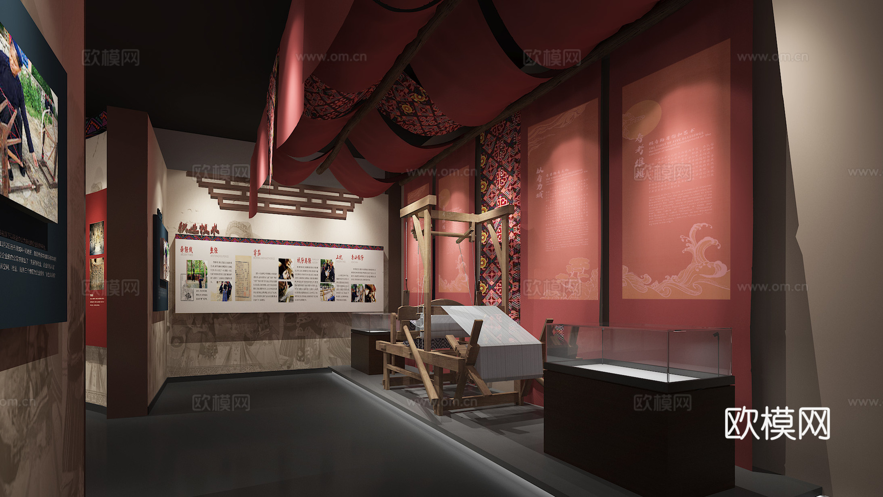 新中式壮锦文化展厅3d模型