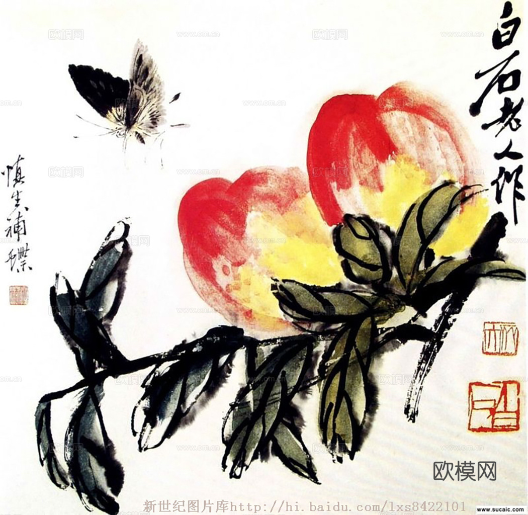 中式水墨字画