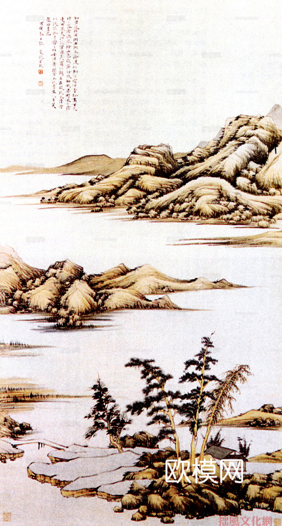 中式水墨字画