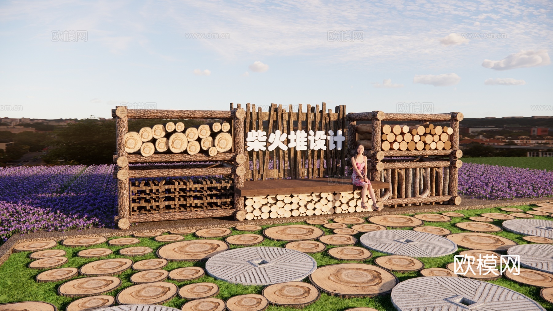 新中式木头柴火堆 乡村柴火景观 柴火景观小品 木柴架 原木组su模型