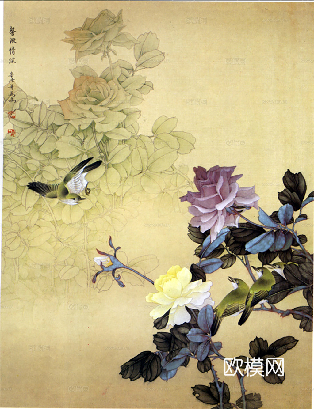 中式水墨字画