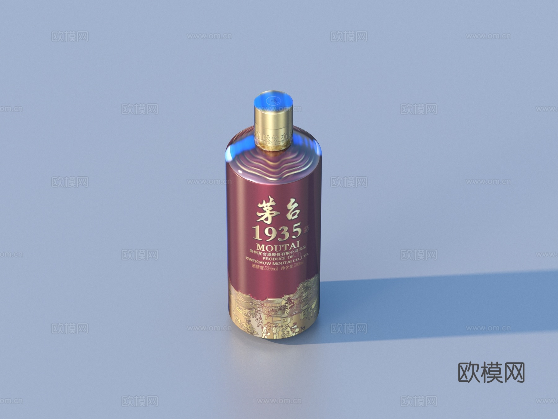 酒 白酒 酒瓶 名酒 酒水3d模型