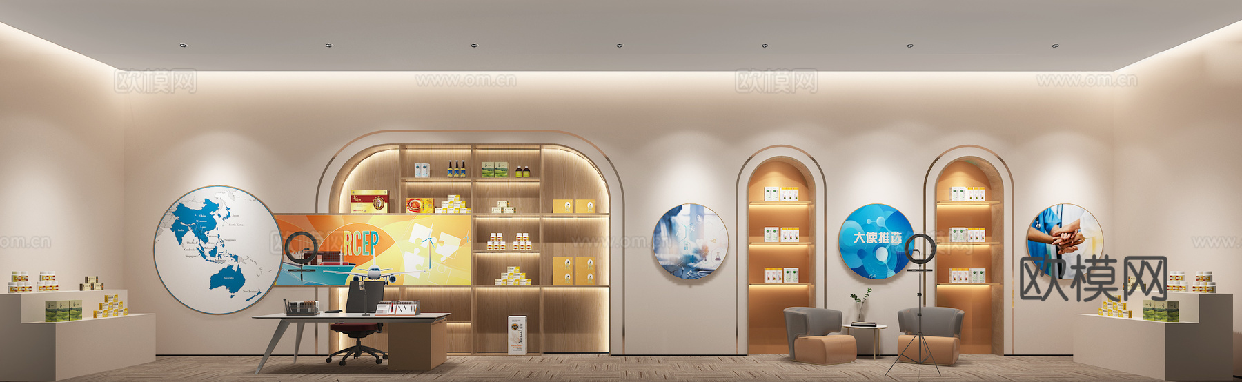 墙面展示柜货柜3d模型