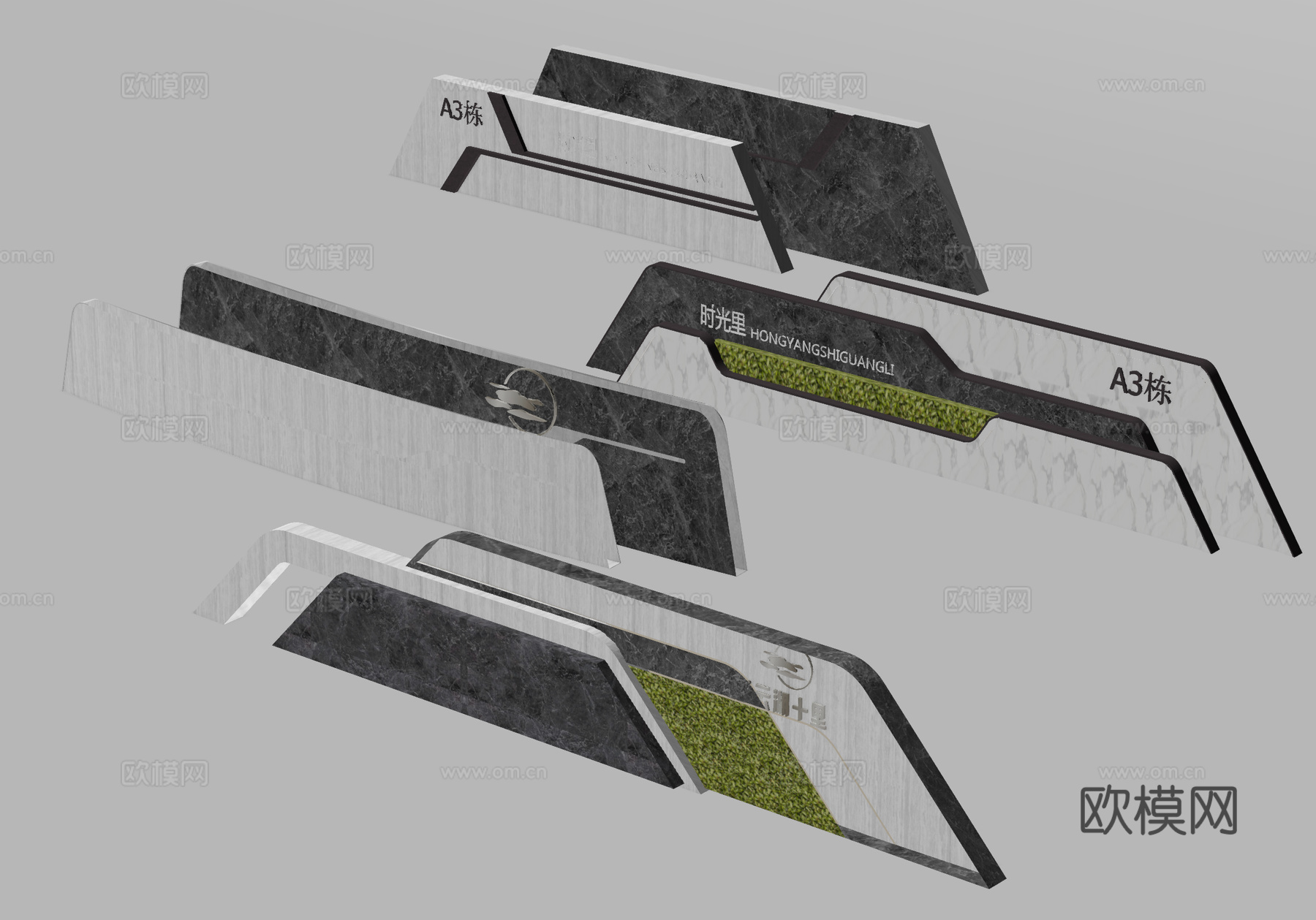 单元入户景墙门牌标3d模型