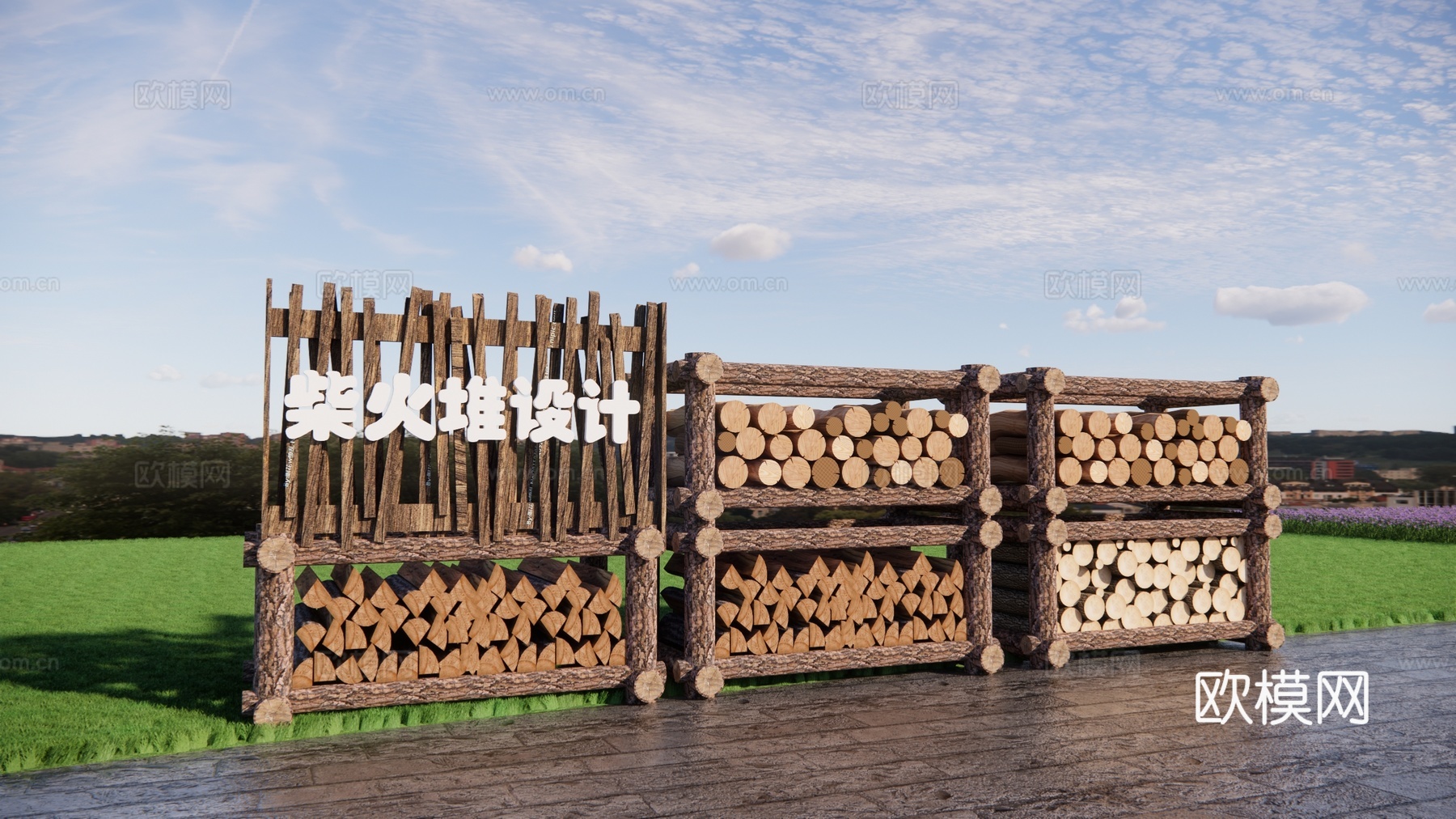 新中式柴火堆景观小品 乡村柴火景观 废旧木材搜集 农村柴火利su模型