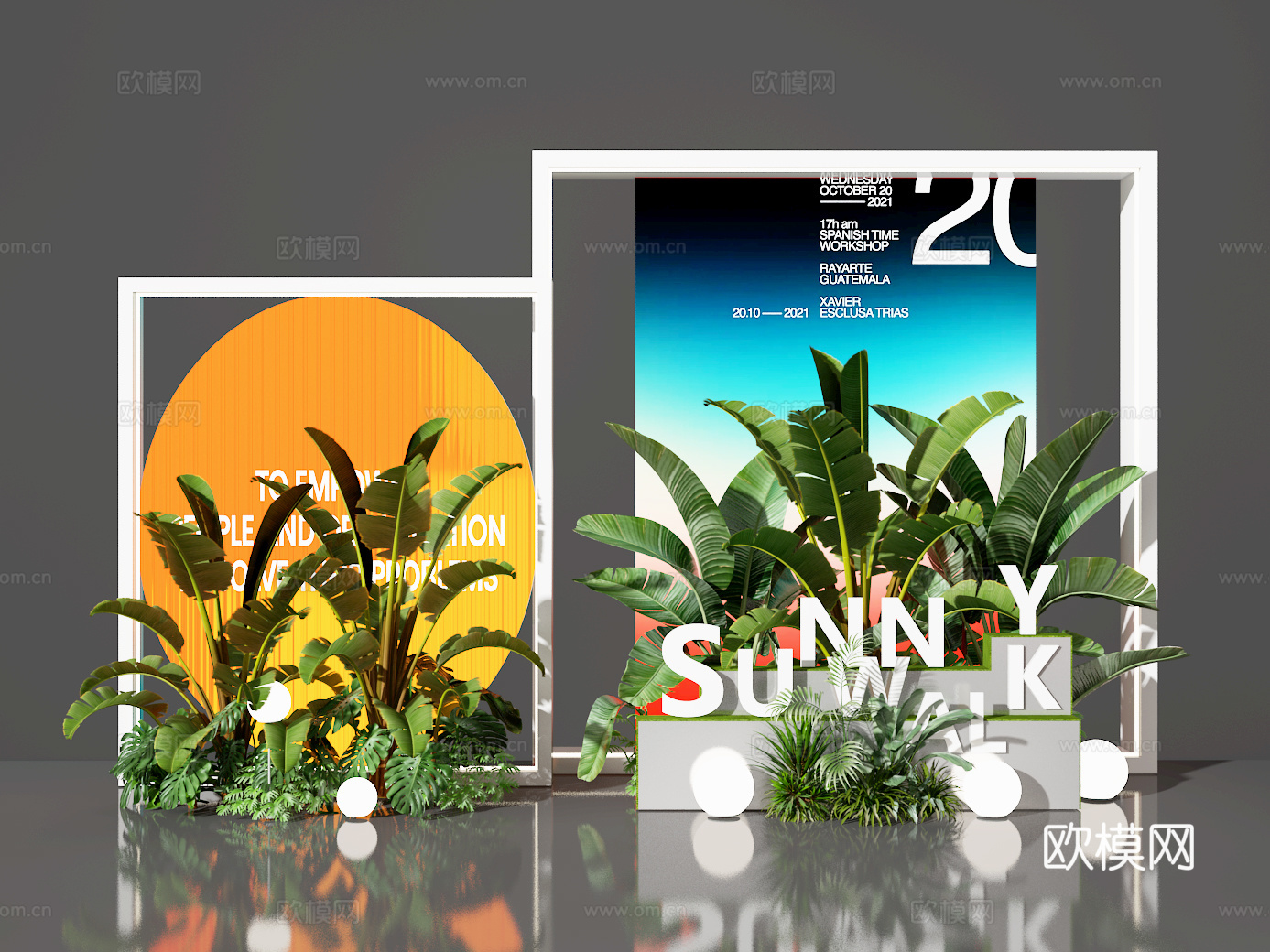 植物景观3d模型
