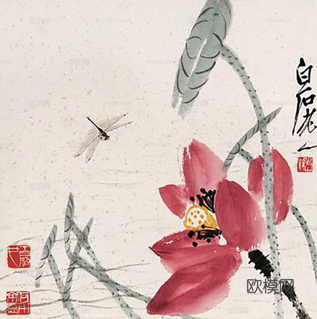 中式水墨字画