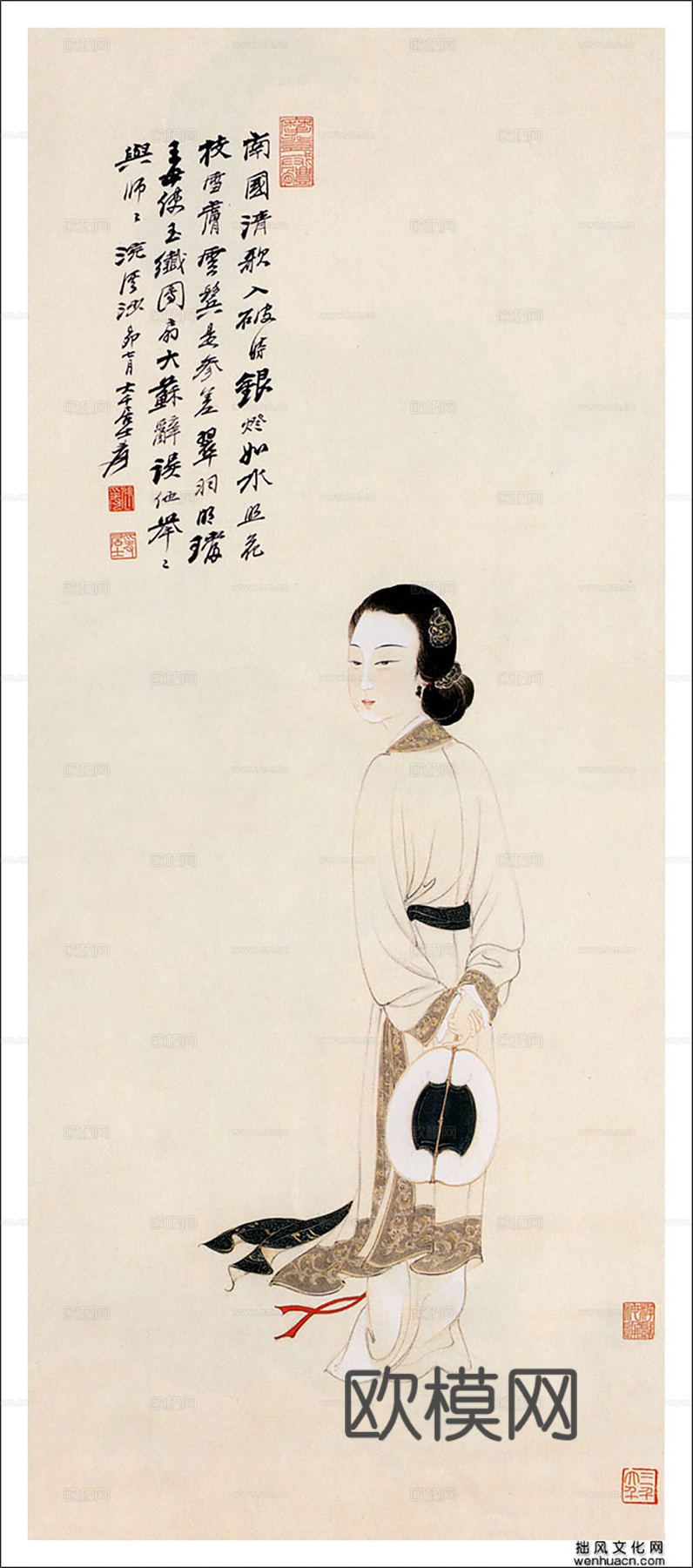 中式水墨字画