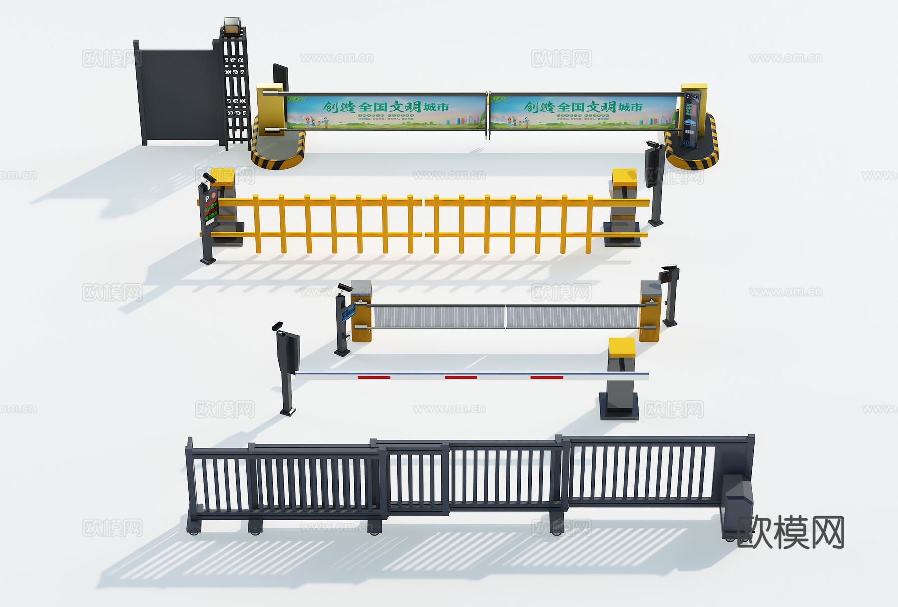 现代智能道闸栏杆 电动大门3d模型