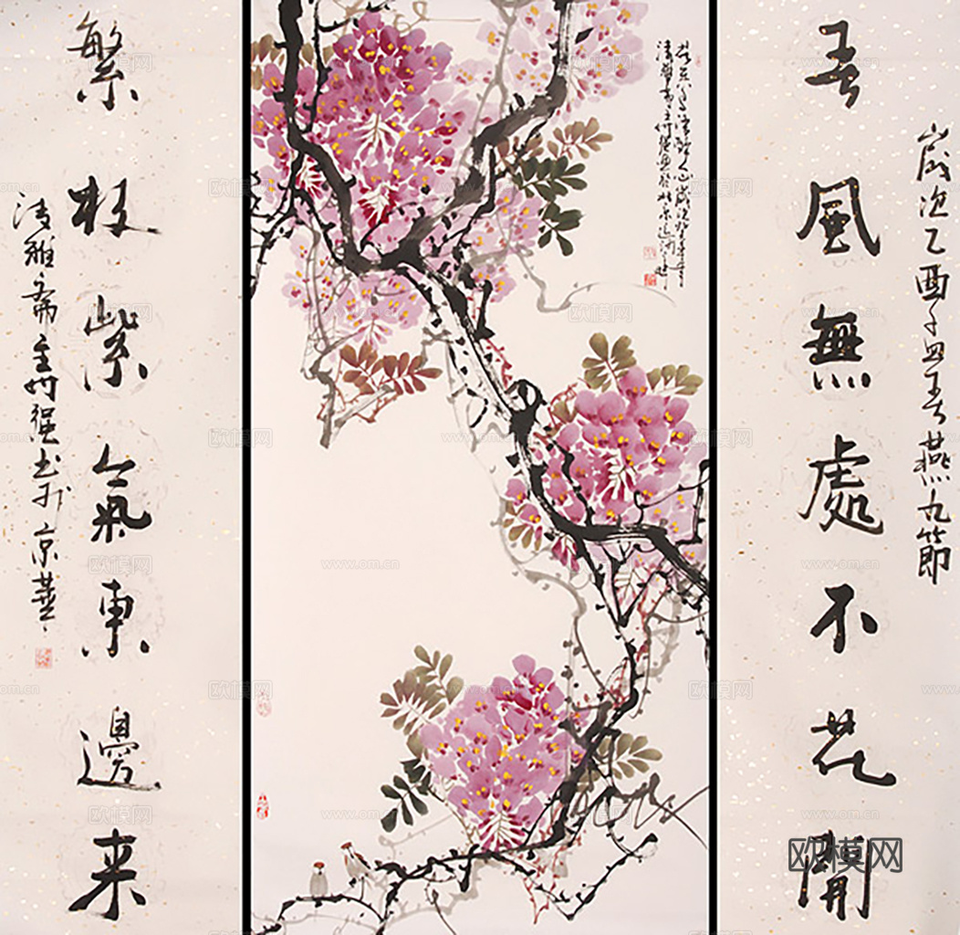 中式装饰画挂画