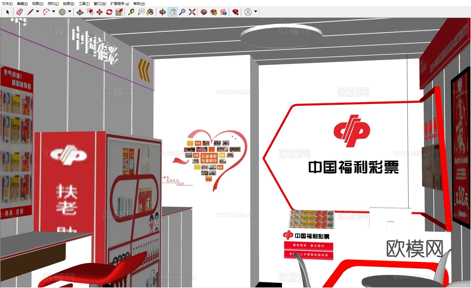 现代 福彩店 彩票店 彩票站 刮刮乐su模型