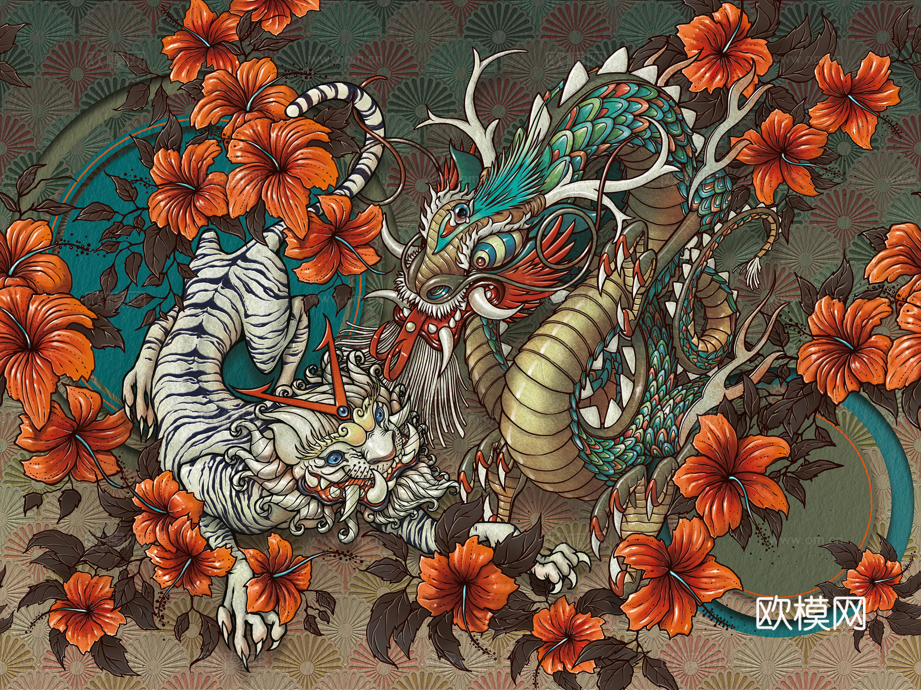 橙色动植物壁纸