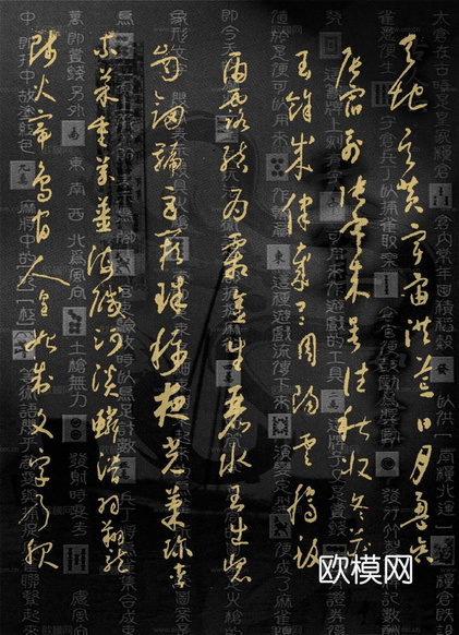 中式装饰画挂画书法字画下载(渲染图1)
