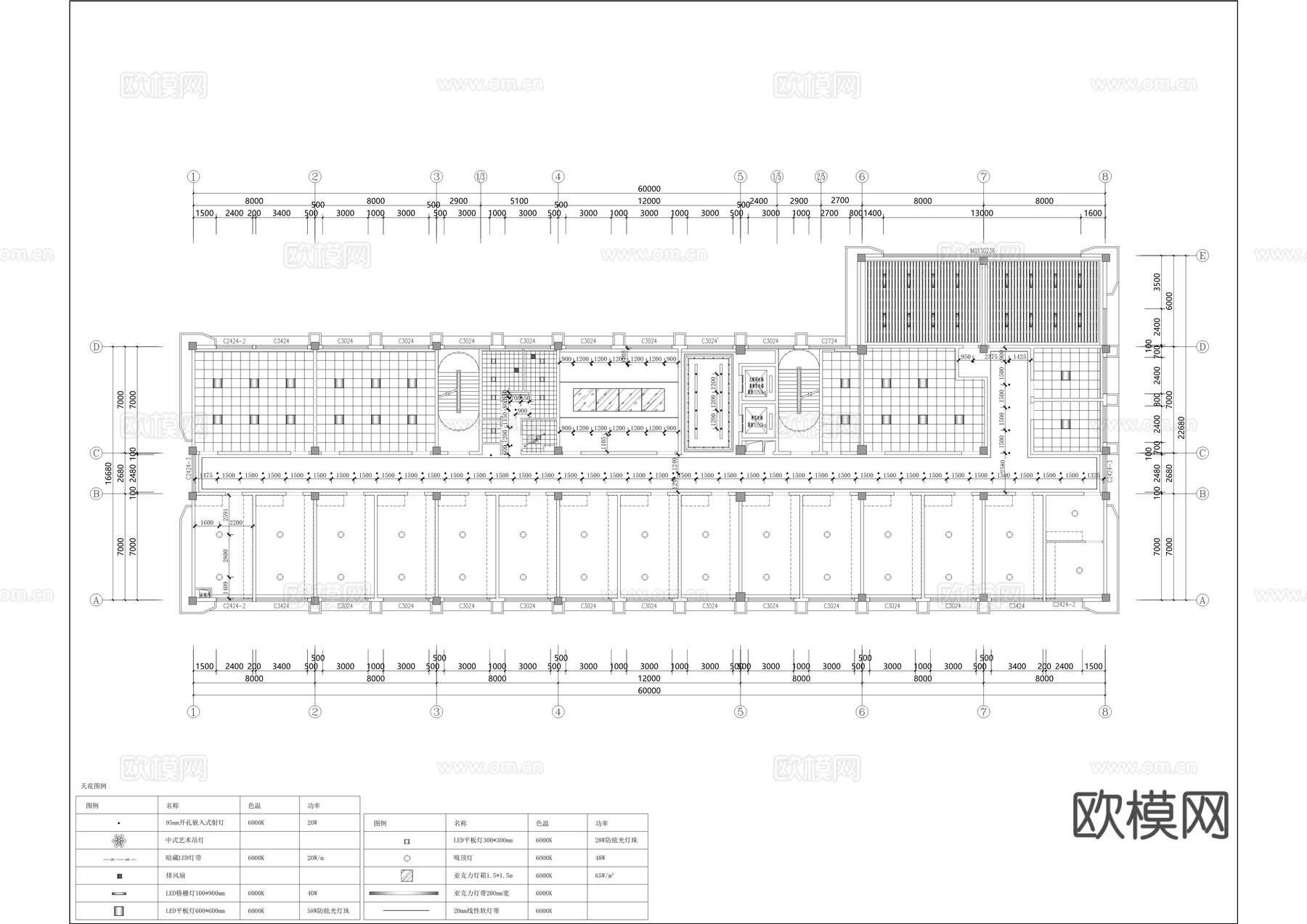 应急管理中心室内装修设计施工图cad施工图